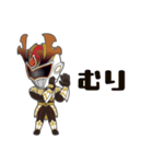 ナライガーKOKORO（個別スタンプ：29）