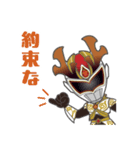 ナライガーKOKORO（個別スタンプ：30）