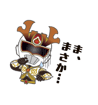 ナライガーKOKORO（個別スタンプ：32）