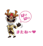 ナライガーKOKORO（個別スタンプ：33）