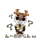 ナライガーKOKORO（個別スタンプ：35）