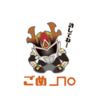 ナライガーKOKORO（個別スタンプ：37）