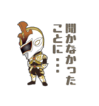 ナライガーKOKORO（個別スタンプ：39）