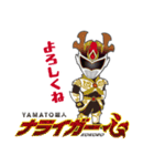 ナライガーKOKORO（個別スタンプ：40）