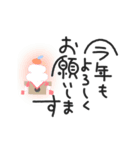 動くゆるペン字で年末年始♡お正月【再版】（個別スタンプ：6）