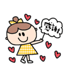 nenerinシンプル日常会話スタンプ18気遣い（個別スタンプ：1）