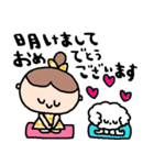 nenerinシンプル日常会話スタンプ18気遣い（個別スタンプ：2）