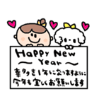 nenerinシンプル日常会話スタンプ18気遣い（個別スタンプ：4）