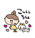 nenerinシンプル日常会話スタンプ18気遣い（個別スタンプ：5）