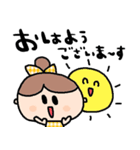 nenerinシンプル日常会話スタンプ18気遣い（個別スタンプ：7）