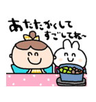 nenerinシンプル日常会話スタンプ18気遣い（個別スタンプ：11）