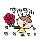 nenerinシンプル日常会話スタンプ18気遣い（個別スタンプ：12）