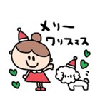 nenerinシンプル日常会話スタンプ18気遣い（個別スタンプ：13）