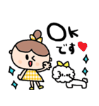 nenerinシンプル日常会話スタンプ18気遣い（個別スタンプ：15）