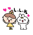 nenerinシンプル日常会話スタンプ18気遣い（個別スタンプ：20）