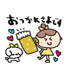 nenerinシンプル日常会話スタンプ18気遣い（個別スタンプ：21）