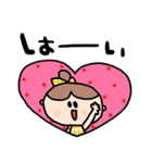 nenerinシンプル日常会話スタンプ18気遣い（個別スタンプ：22）