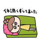 nenerinシンプル日常会話スタンプ18気遣い（個別スタンプ：24）