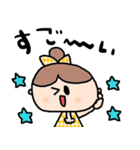 nenerinシンプル日常会話スタンプ18気遣い（個別スタンプ：25）