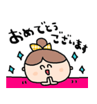 nenerinシンプル日常会話スタンプ18気遣い（個別スタンプ：26）