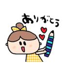 nenerinシンプル日常会話スタンプ18気遣い（個別スタンプ：27）