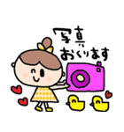 nenerinシンプル日常会話スタンプ18気遣い（個別スタンプ：28）