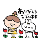 nenerinシンプル日常会話スタンプ18気遣い（個別スタンプ：29）