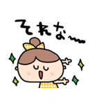 nenerinシンプル日常会話スタンプ18気遣い（個別スタンプ：30）