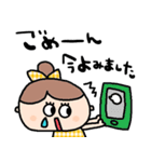 nenerinシンプル日常会話スタンプ18気遣い（個別スタンプ：31）