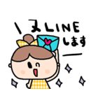 nenerinシンプル日常会話スタンプ18気遣い（個別スタンプ：32）