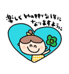 nenerinシンプル日常会話スタンプ18気遣い（個別スタンプ：33）