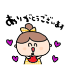 nenerinシンプル日常会話スタンプ18気遣い（個別スタンプ：34）