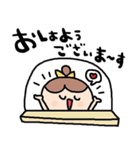 nenerinシンプル日常会話スタンプ18気遣い（個別スタンプ：35）