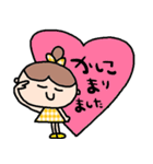 nenerinシンプル日常会話スタンプ18気遣い（個別スタンプ：39）