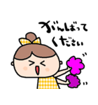 nenerinシンプル日常会話スタンプ18気遣い（個別スタンプ：40）