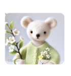 Tantanクマのやさしい応援スタンプ（個別スタンプ：1）