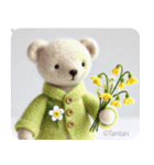 Tantanクマのやさしい応援スタンプ（個別スタンプ：3）