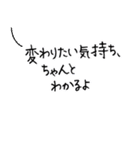 Tantanクマのやさしい応援スタンプ（個別スタンプ：4）