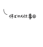 Tantanクマのやさしい応援スタンプ（個別スタンプ：10）