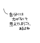 Tantanクマのやさしい応援スタンプ（個別スタンプ：12）