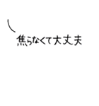 Tantanクマのやさしい応援スタンプ（個別スタンプ：18）