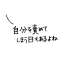 Tantanクマのやさしい応援スタンプ（個別スタンプ：20）