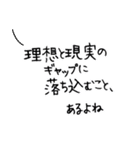 Tantanクマのやさしい応援スタンプ（個別スタンプ：24）