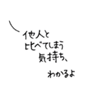 Tantanクマのやさしい応援スタンプ（個別スタンプ：32）