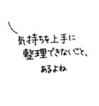 Tantanクマのやさしい応援スタンプ（個別スタンプ：36）