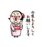 【再販】シュミーズ物語【年賀】（個別スタンプ：2）