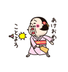 【再販】シュミーズ物語【年賀】（個別スタンプ：3）