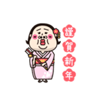 【再販】シュミーズ物語【年賀】（個別スタンプ：5）