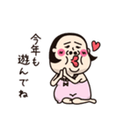 【再販】シュミーズ物語【年賀】（個別スタンプ：12）