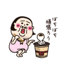 【再販】シュミーズ物語【年賀】（個別スタンプ：13）